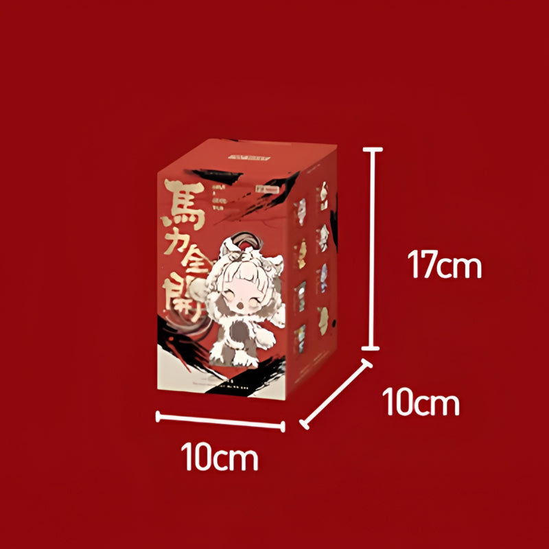 2026 Limited Edition Collection - Have A Good Run