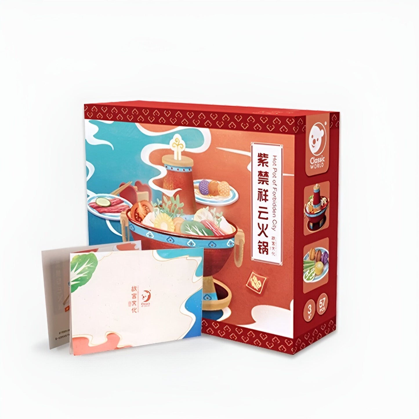 Chinese-style Hot Pot Toy Gift Set