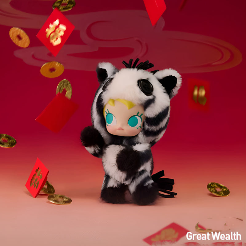 2026 Limited Edition Collection - Have A Good Run